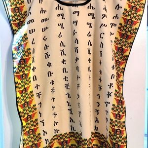 Girls Ethiopian traditional alphabet top